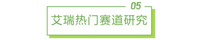 2024年11月云服务行业动态及热点研究月报(图5)